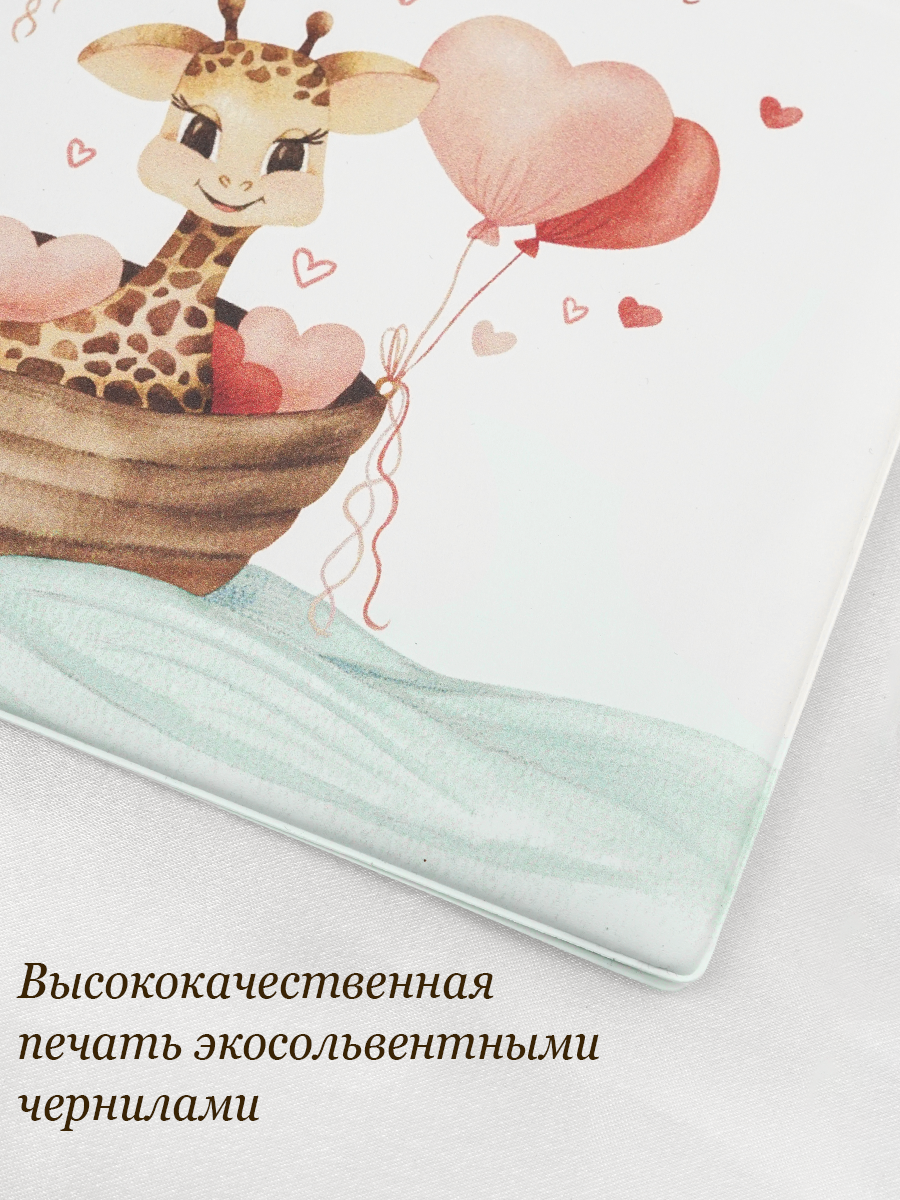 Обложка на документы Elegant Land на свидетельство о рождении - фото 7