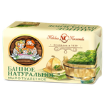 Мыло Невская косметика Банное 180 г