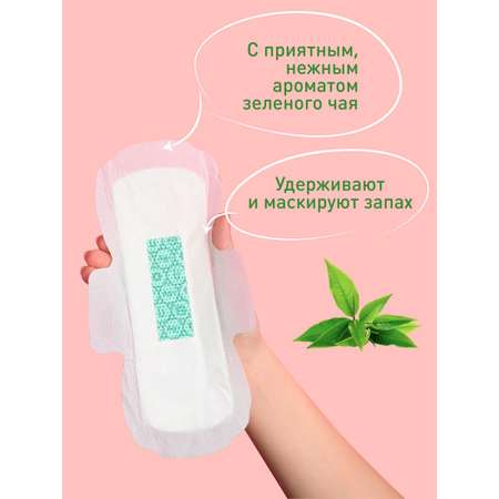 Прокладки женские Mipao дневные гигиенические 120 штук