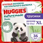 Трусики Huggies Naturemade Panda XL (12-17кг) 36 шт.