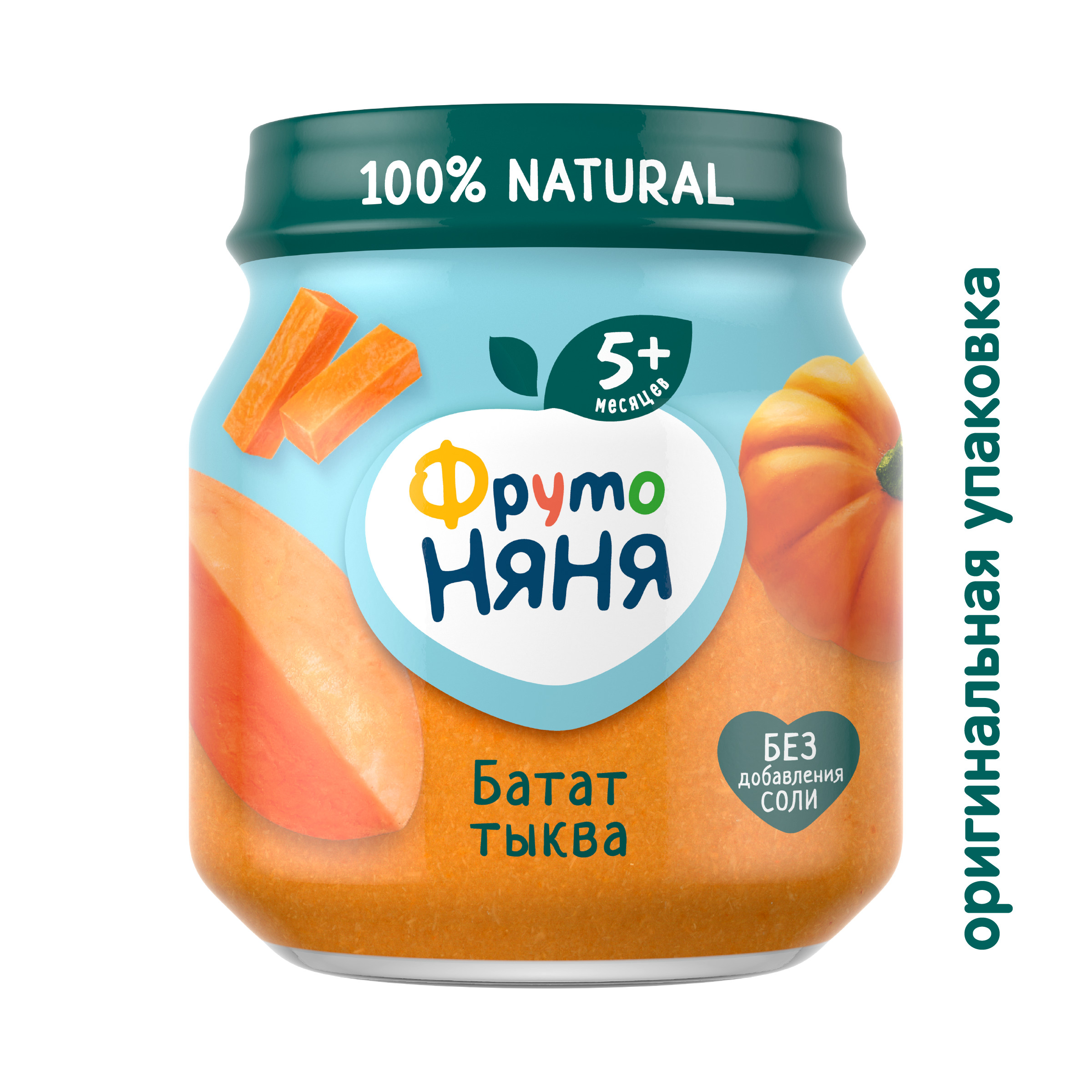 Пюре ФрутоНяня Батат-тыква с 5 мес 110 г - фото 2