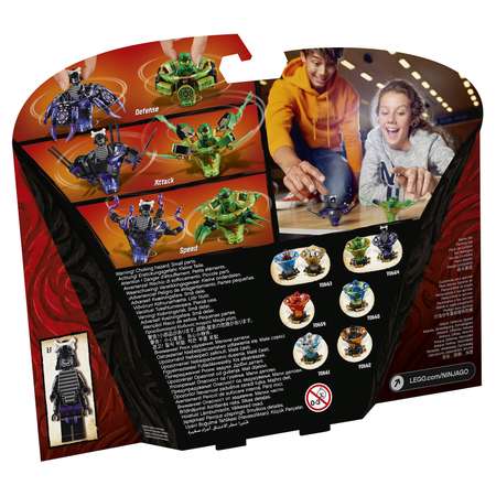 Конструктор LEGO NINJAGO блочный