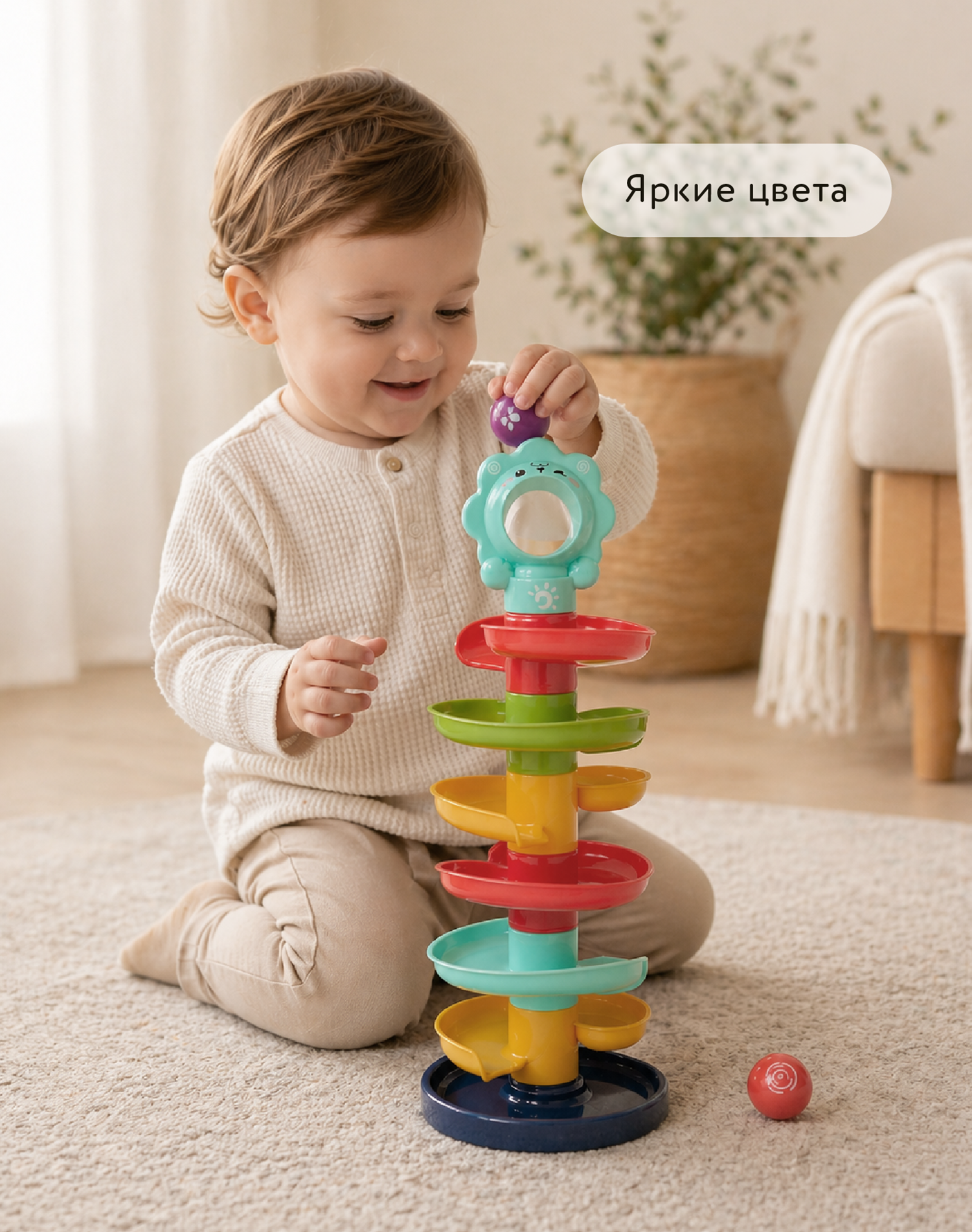 Игрушка BabyGo развивающий центр Лабиринт с шариками - фото 3