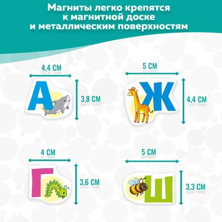Настольная игра Дрофа-Медиа