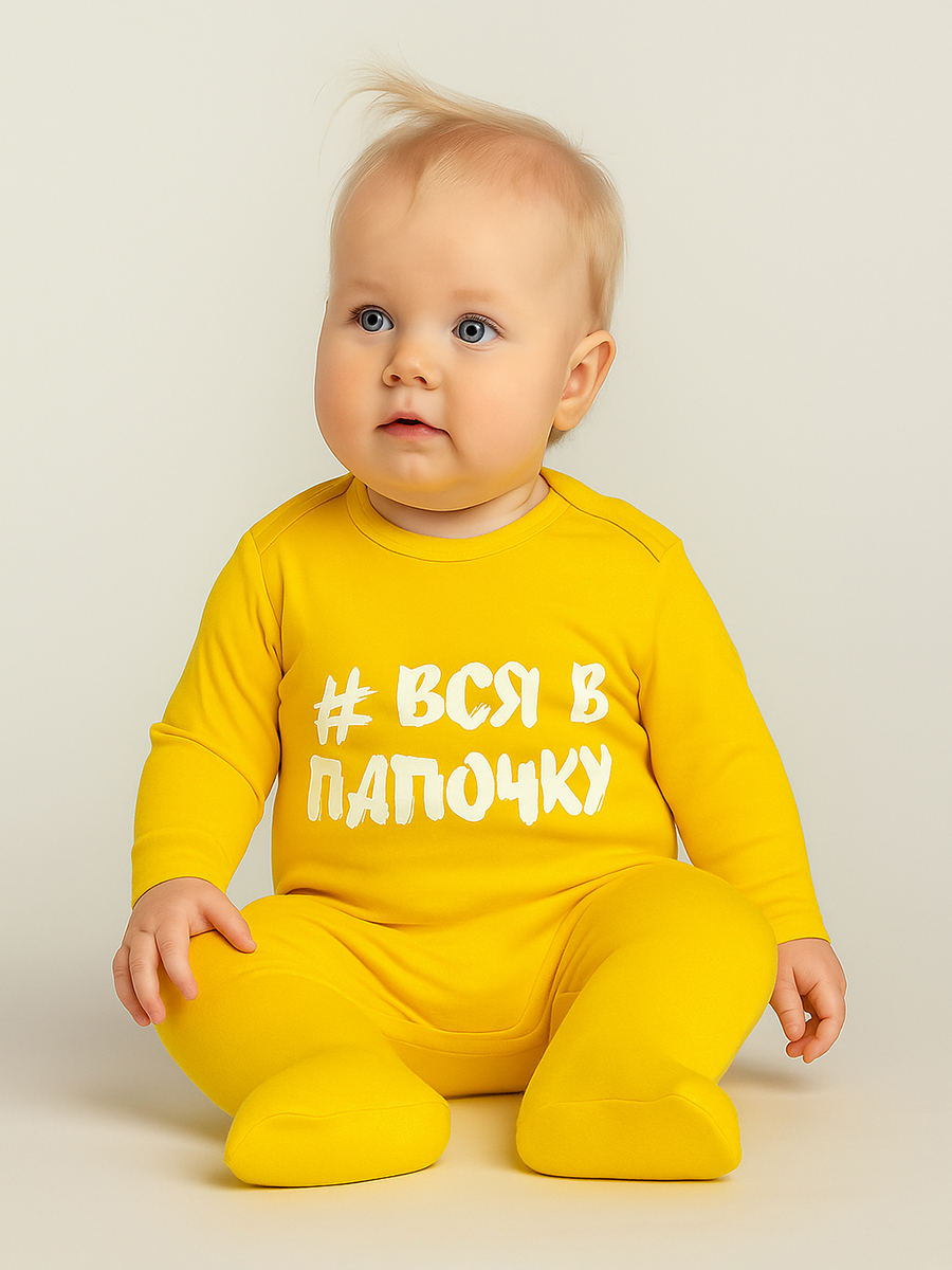 Комбинезон Little world of Аlena КБ01-3211Б//53 - фото 2