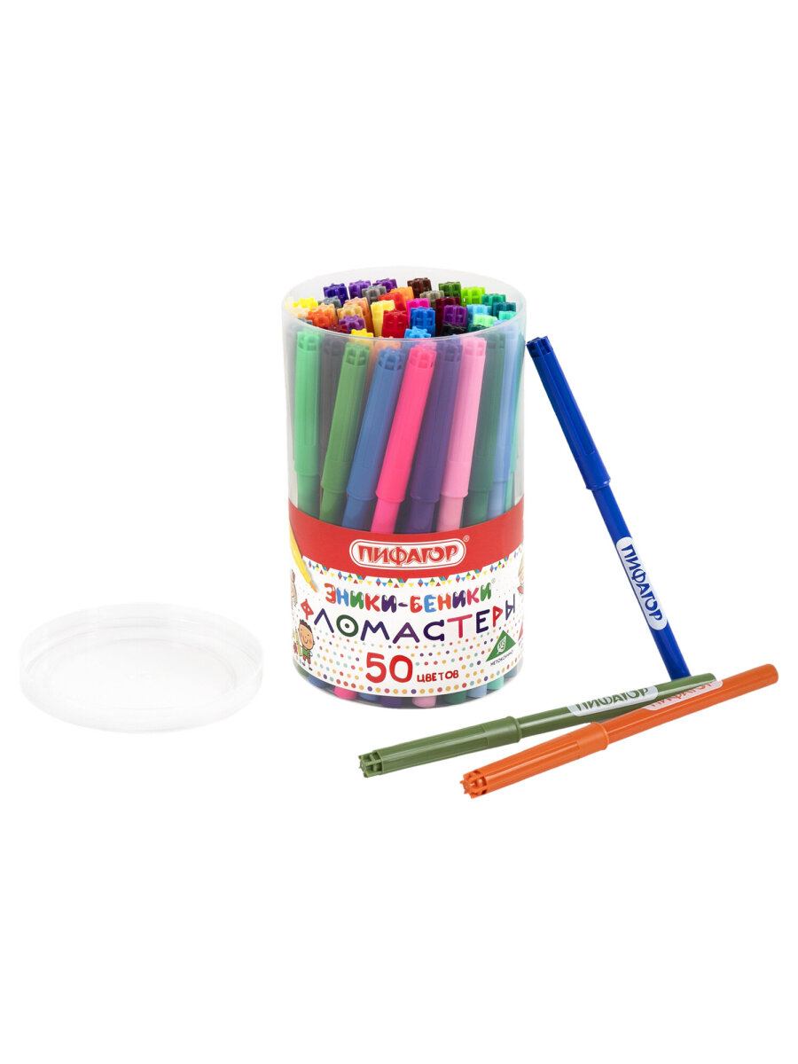 Фломастеры Пифагор 50 шт. - фото 12