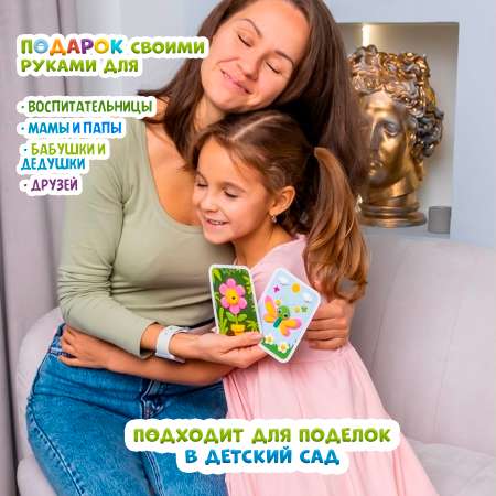 Пластилин Лепи легко