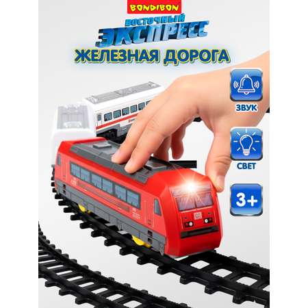 Развивающая железная дорога Bondibon 88 см
