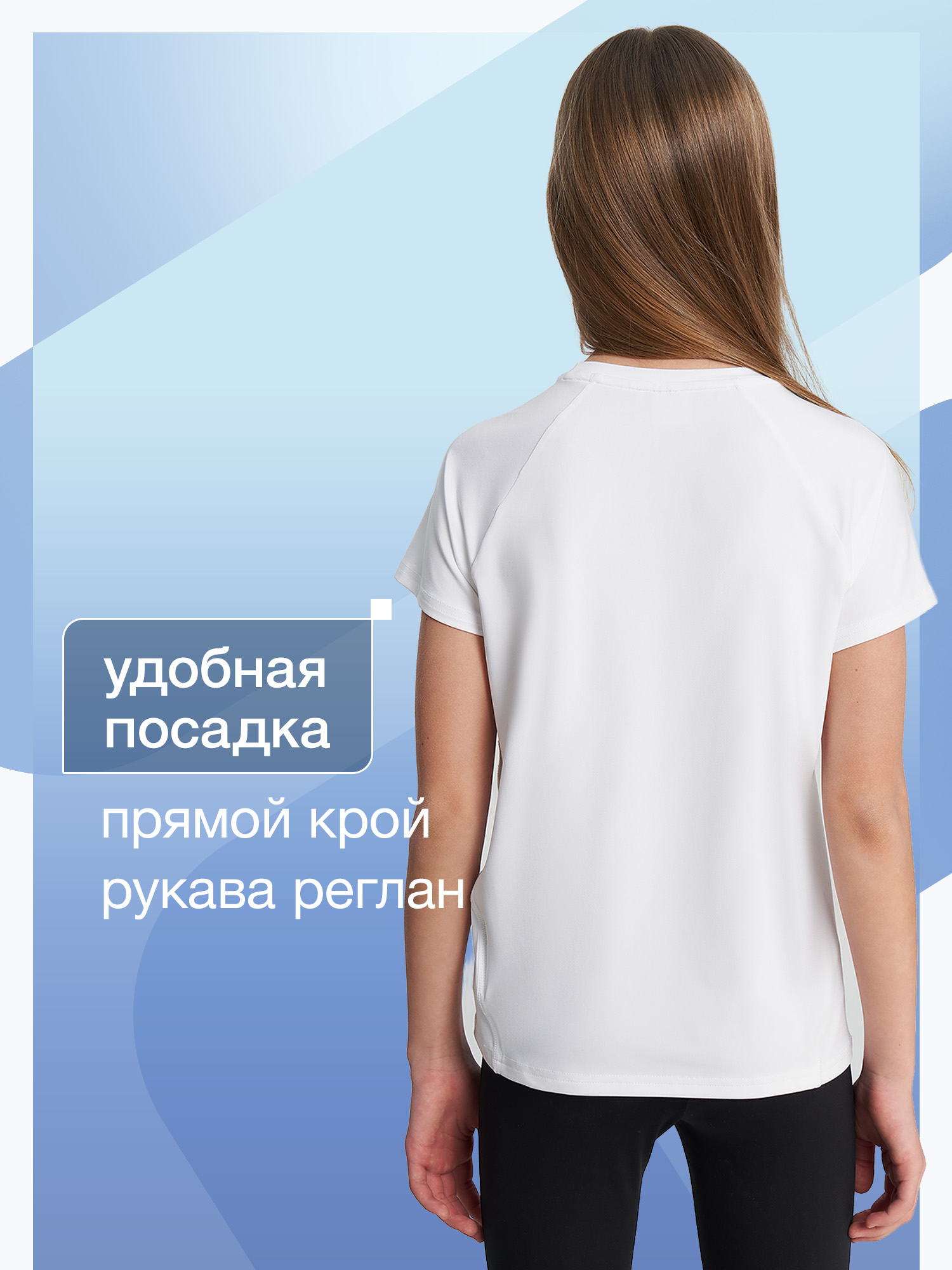 Футболка FILA 142131FLA-00 - фото 4