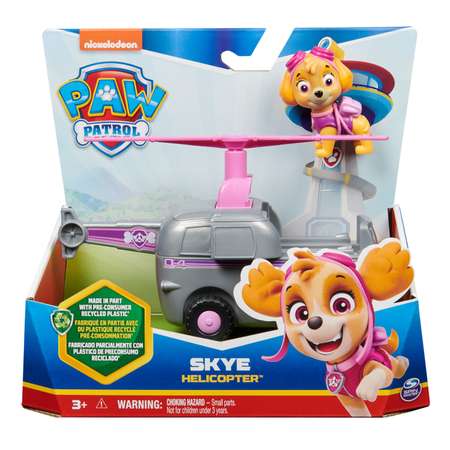 Игровой набор Paw Patrol Sustnable Skye