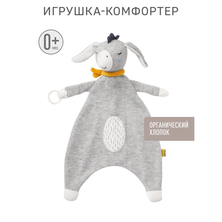 Игрушка FEHN комфортер