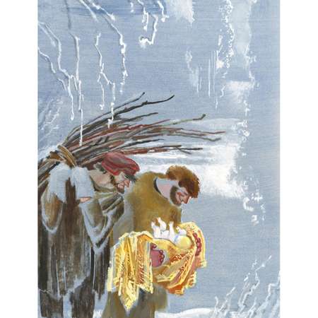 Книга Эксмо Звёздный мальчик Сказки ил. Н. Гольц