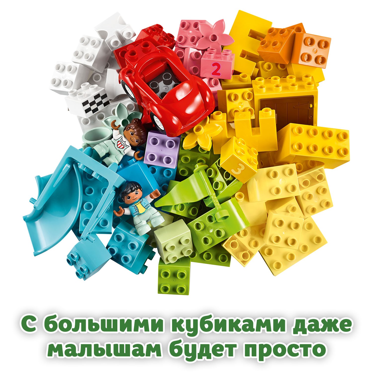 Конструктор LEGO DUPLO Коробка с кубиками 85 дет. - фото 7