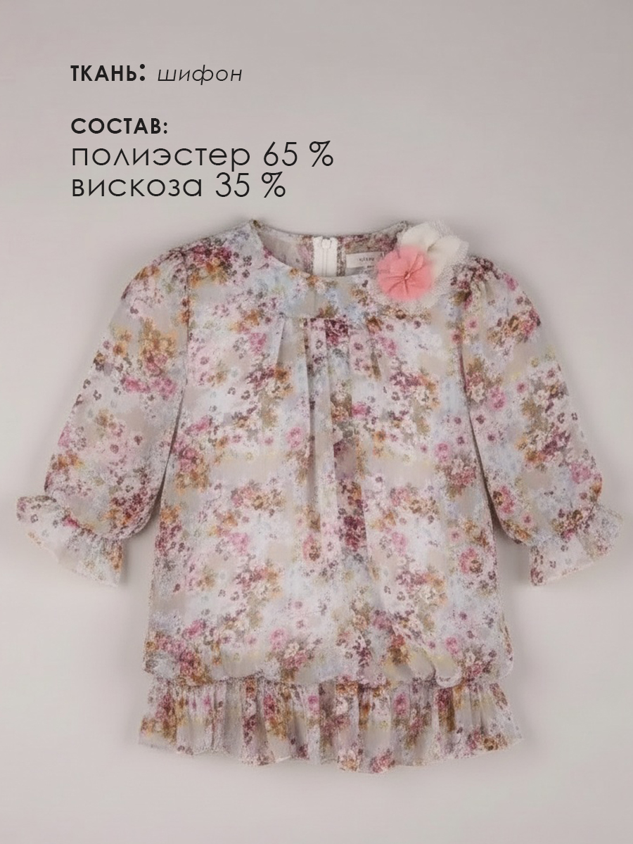 Блузка Lila Style Цветы - фото 6