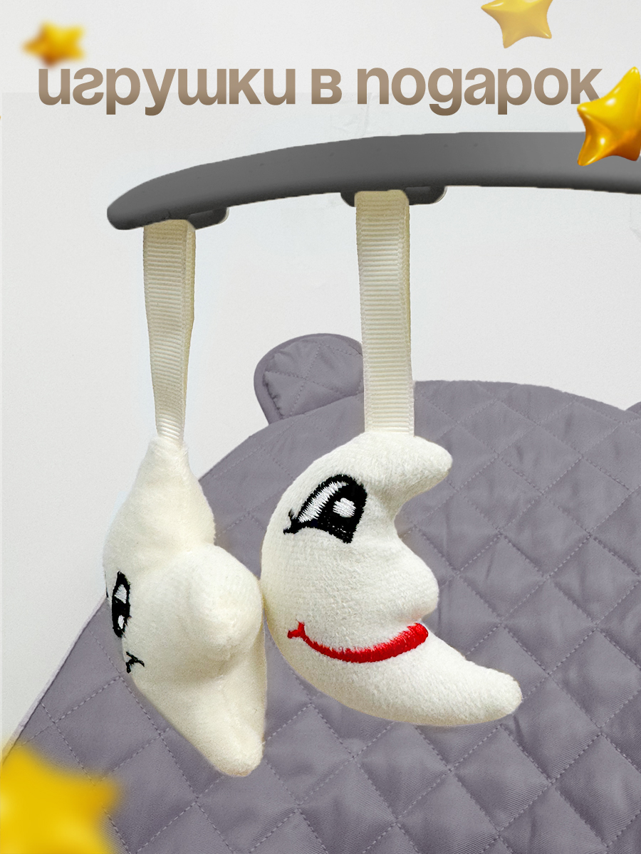 Шезлонг CINLANKIDS серый - фото 7