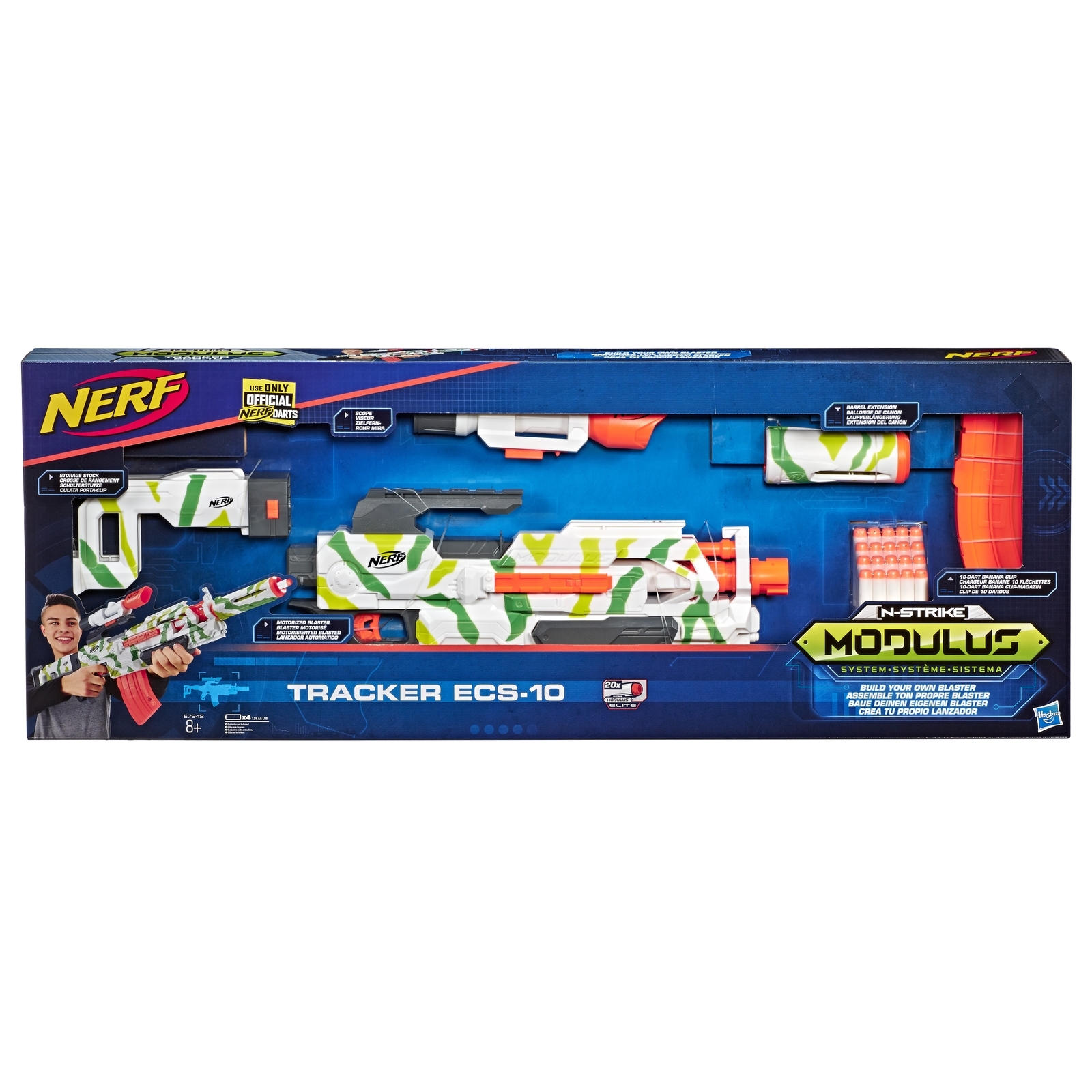 Бластер Nerf Modulus Трекер - фото 2
