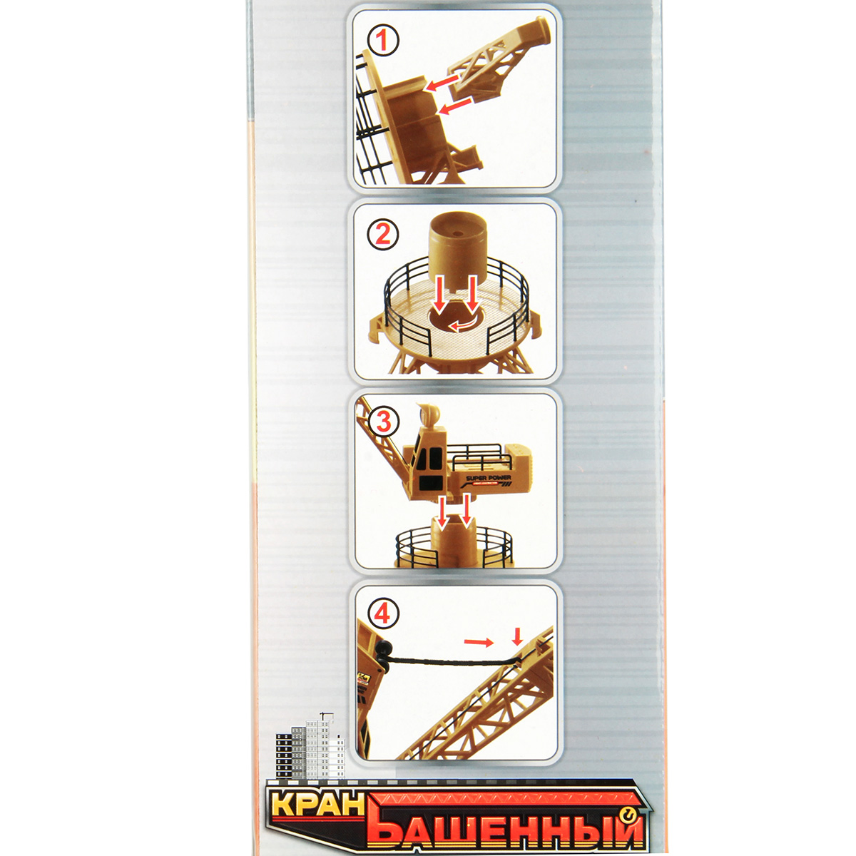 Автомобиль РУ Veld Co - фото 5