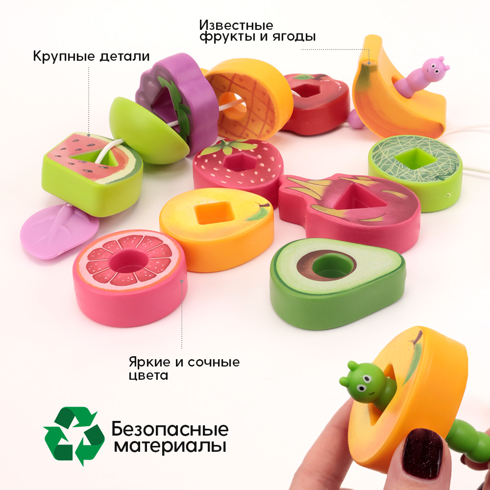 Игрушка TIPTOPOLIS шнуровка - фото 5