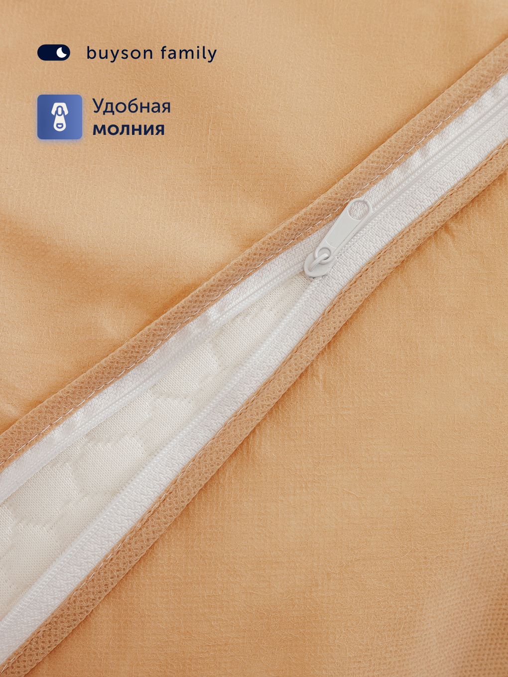 Подушка ортопедическая buyson БайТревэл 32 x 50 см - фото 11