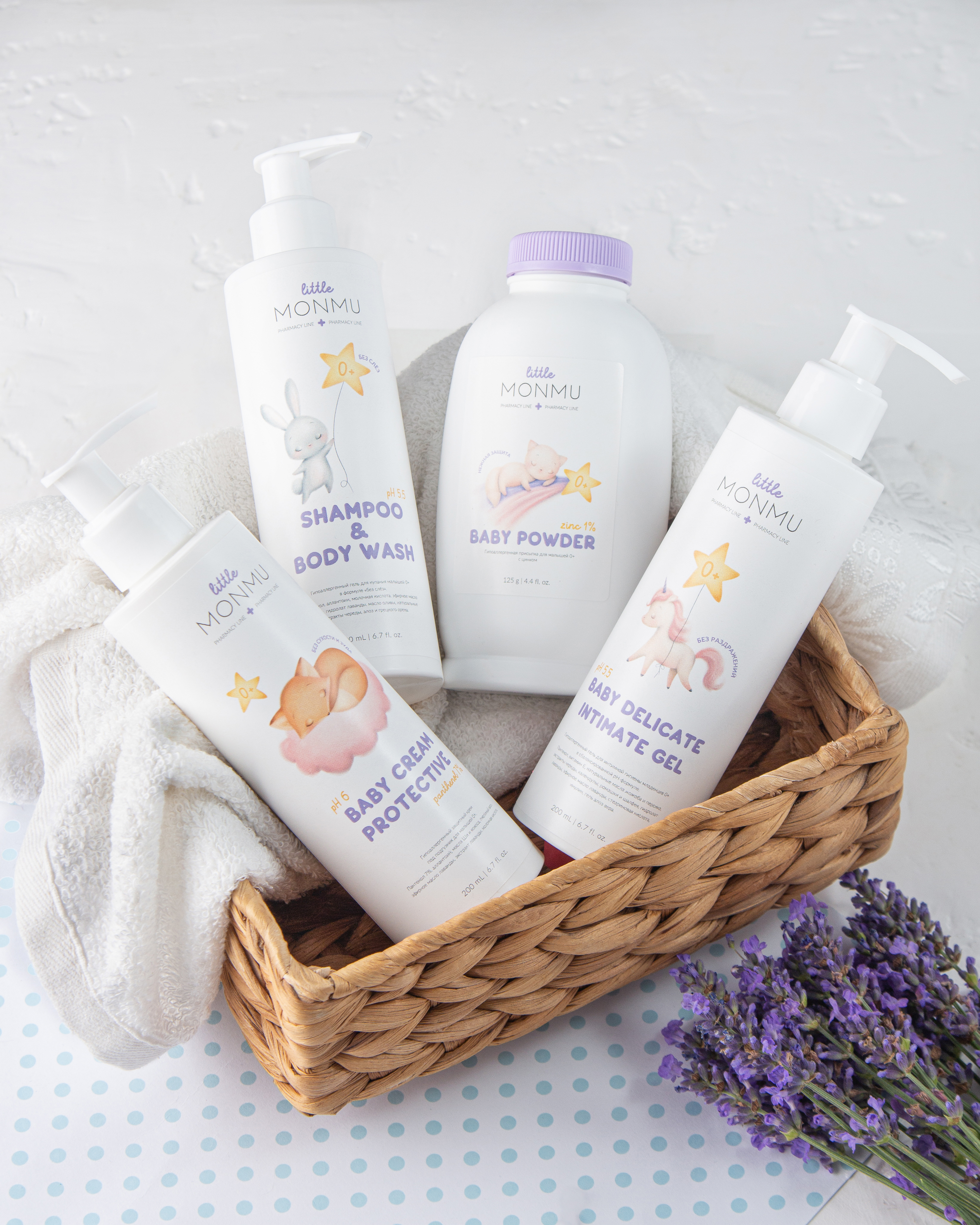 MONMU 125 г - фото 2