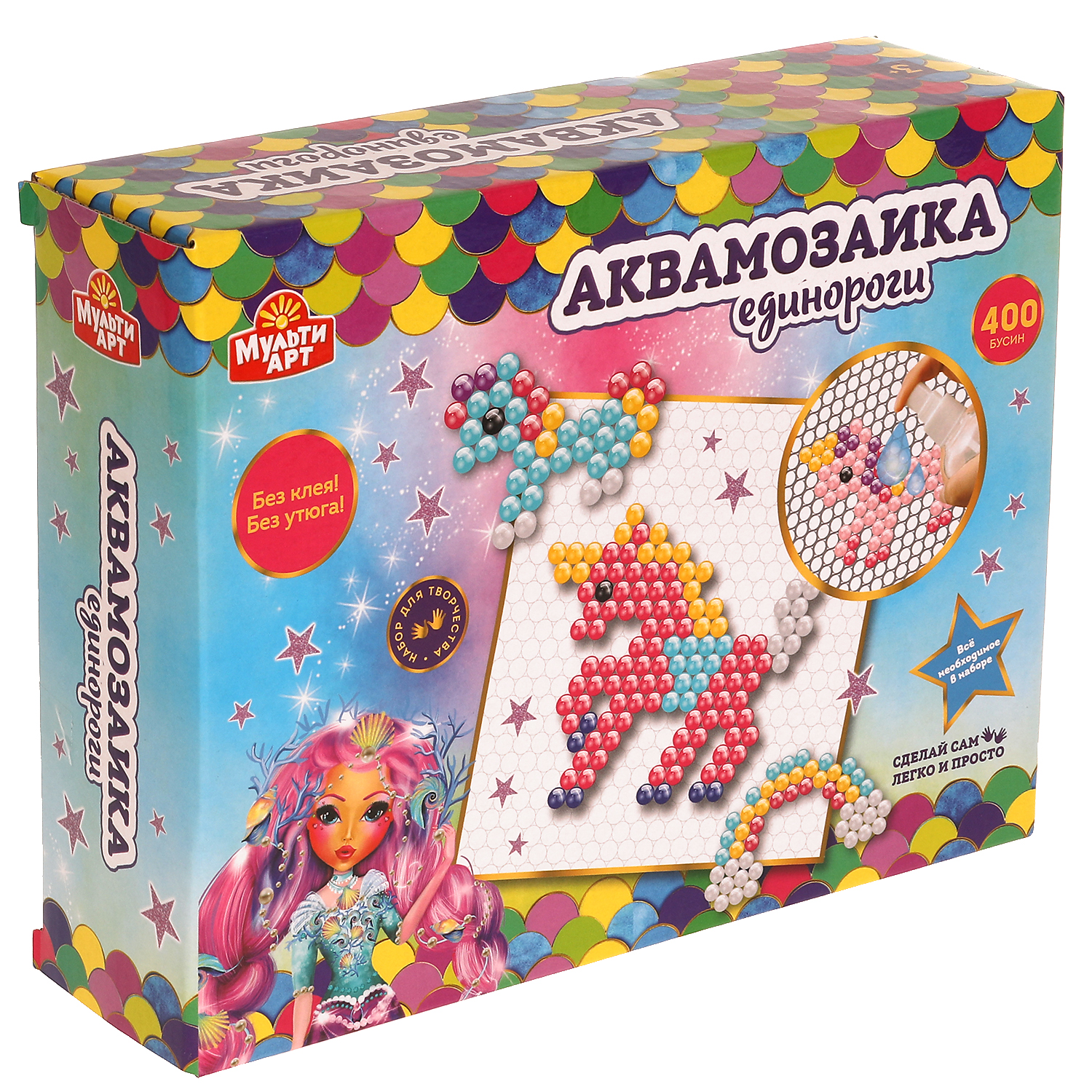 Аквамозаика Multiart Единороги - фото 2