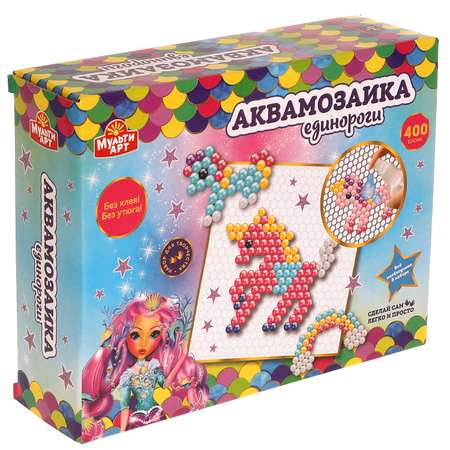 Аквамозаика Multiart Единороги