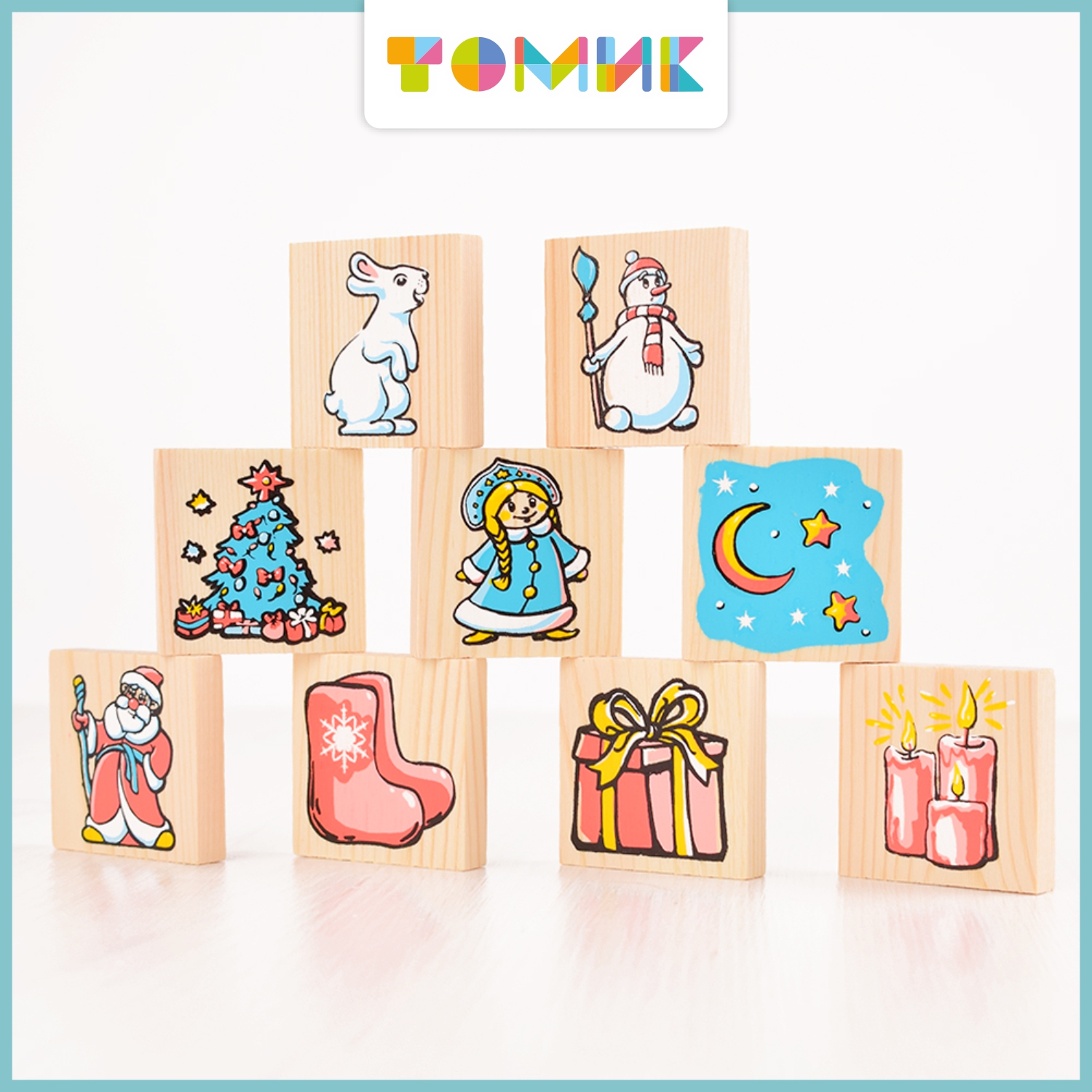 Настольная игра Томик Лото "Новогоднее" 25 деталей - фото 13