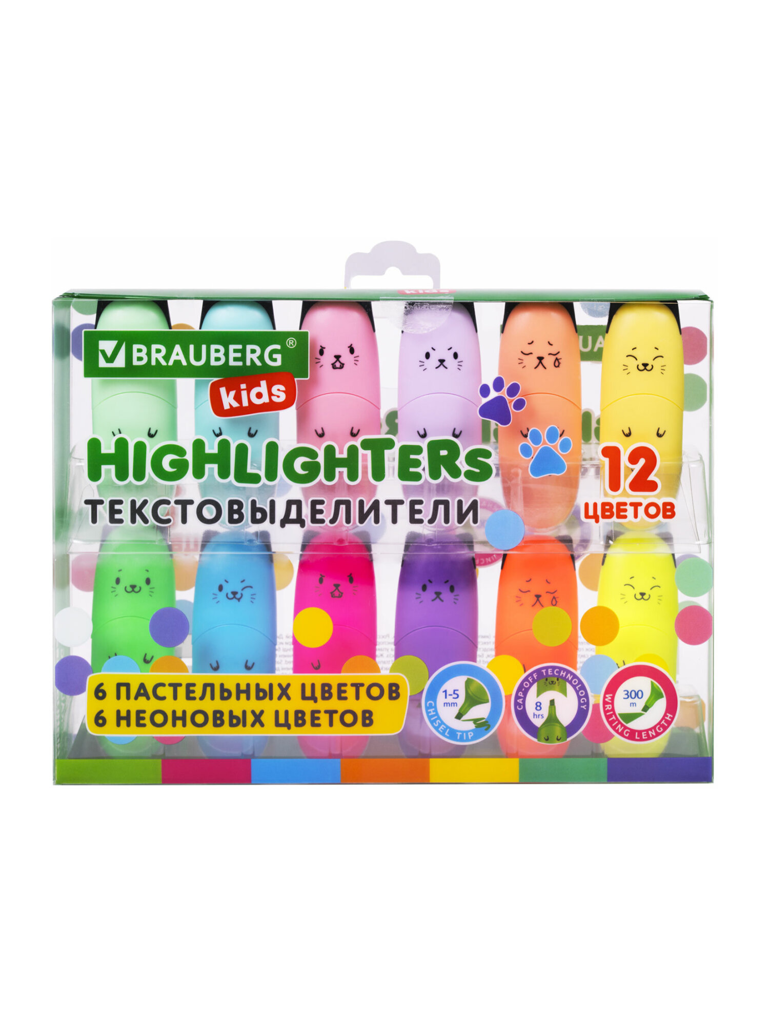 Текстовыделители Brauberg 12 шт. - фото 29
