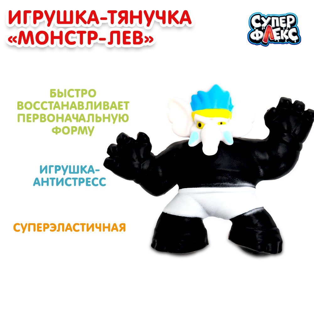 Фигурка Играем вместе - фото 1