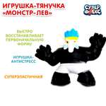 Фигурка Играем вместе