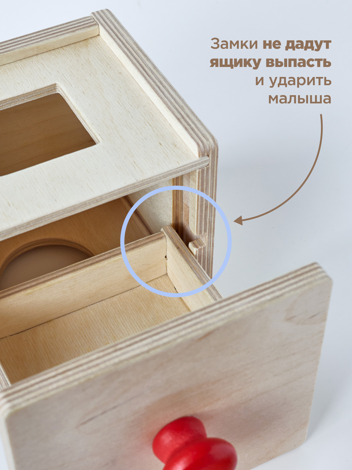 Игрушка Ulanik сортер Ящик Монтессори - фото 7
