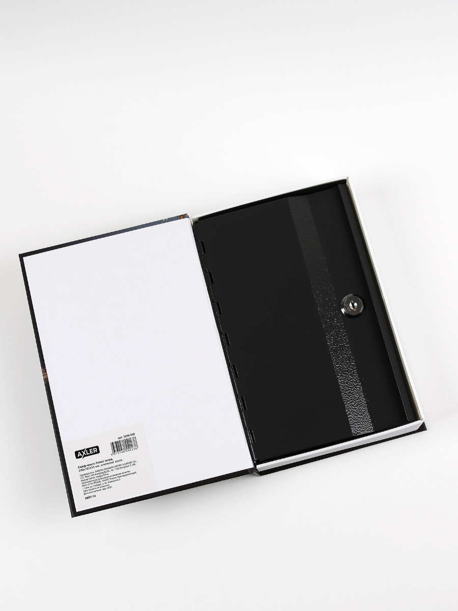 Замок AXLER 1 шт. - фото 8