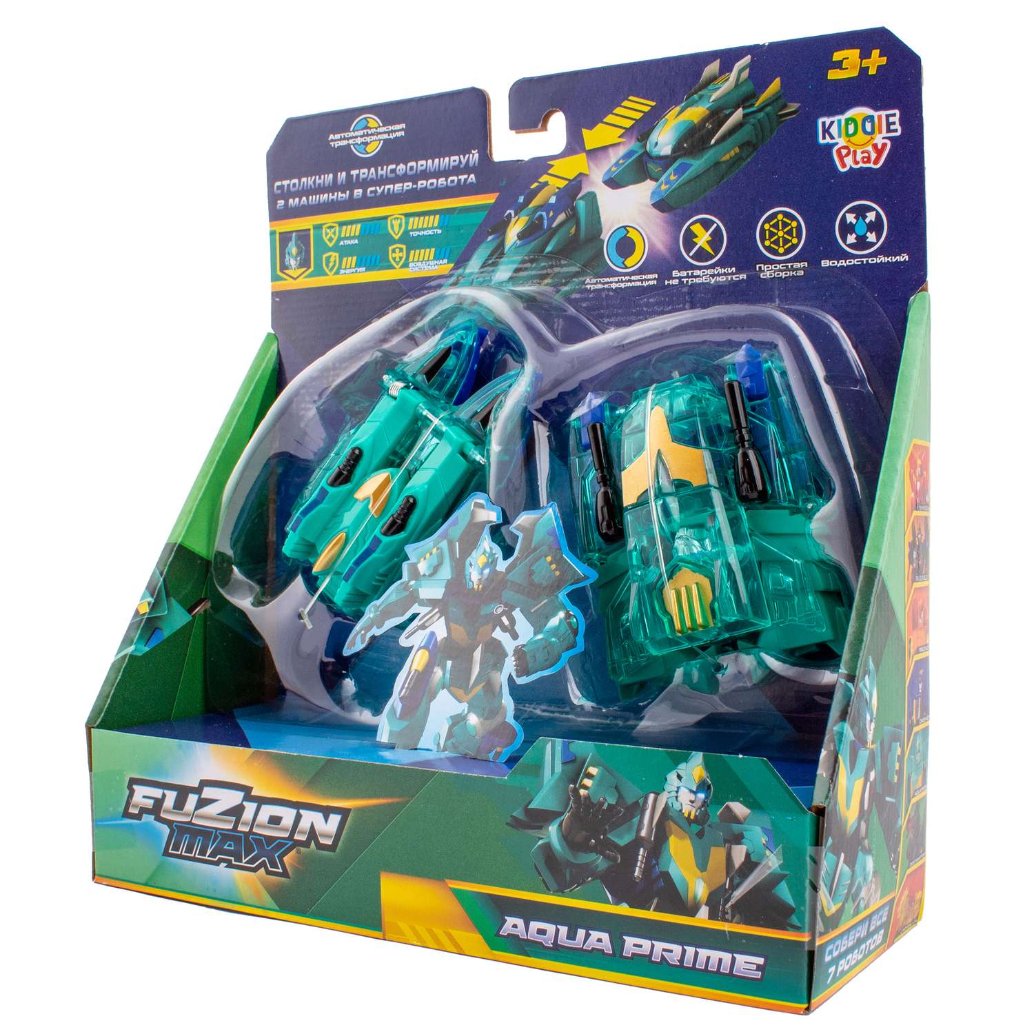 Игровой набор KiddiePlay Fuzion Max Aqua Prime - фото 5
