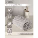 Полотенце DeNASTIA Волна 50 x 90 см