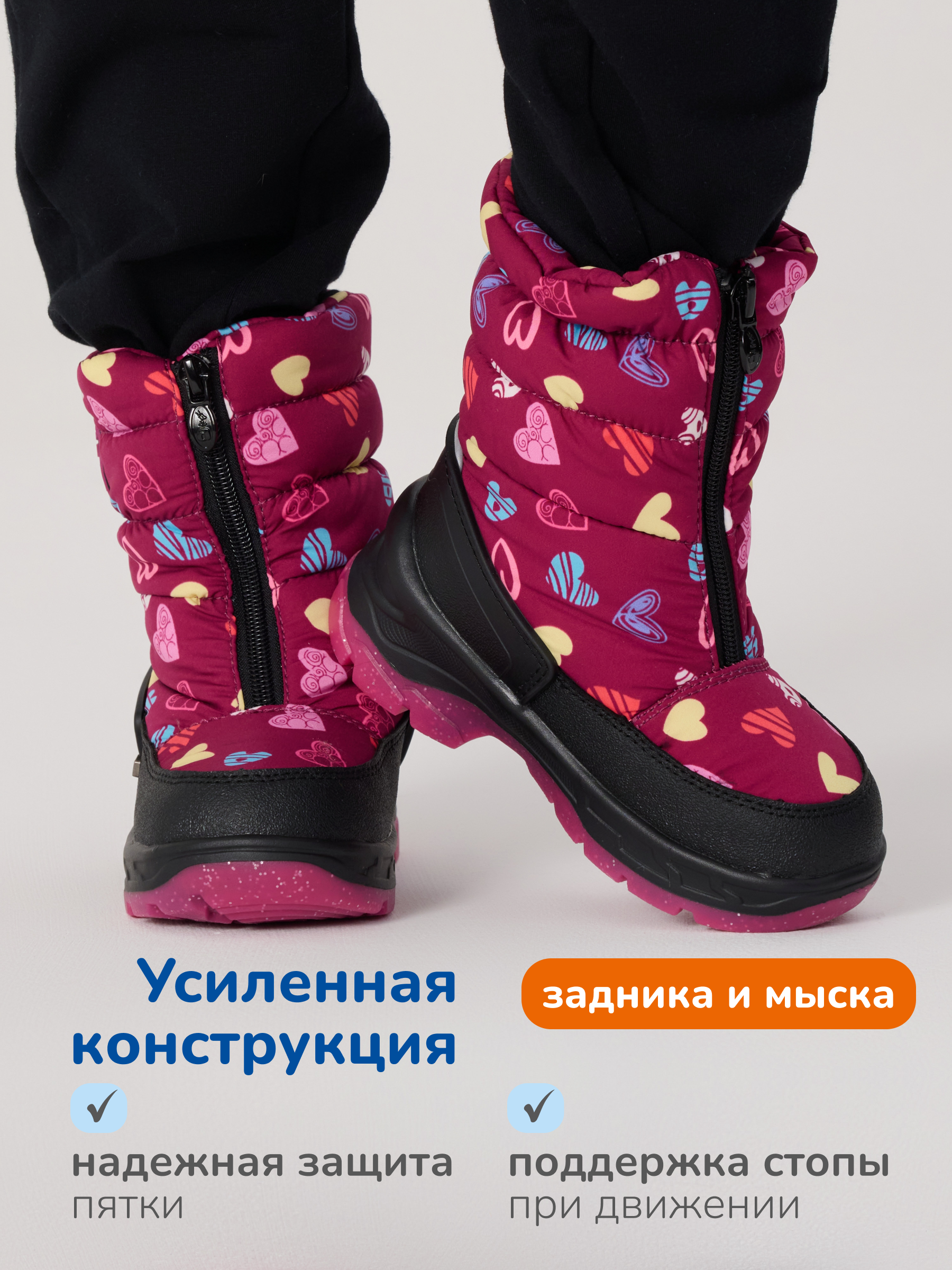 Ботинки Antilopa AL 16191 - фото 4