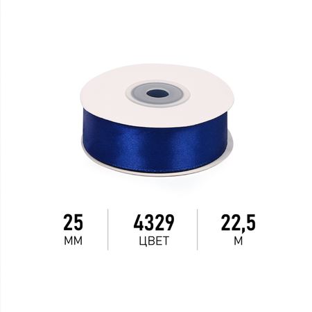 Набор для творчества Magic 4 Hobby шитье