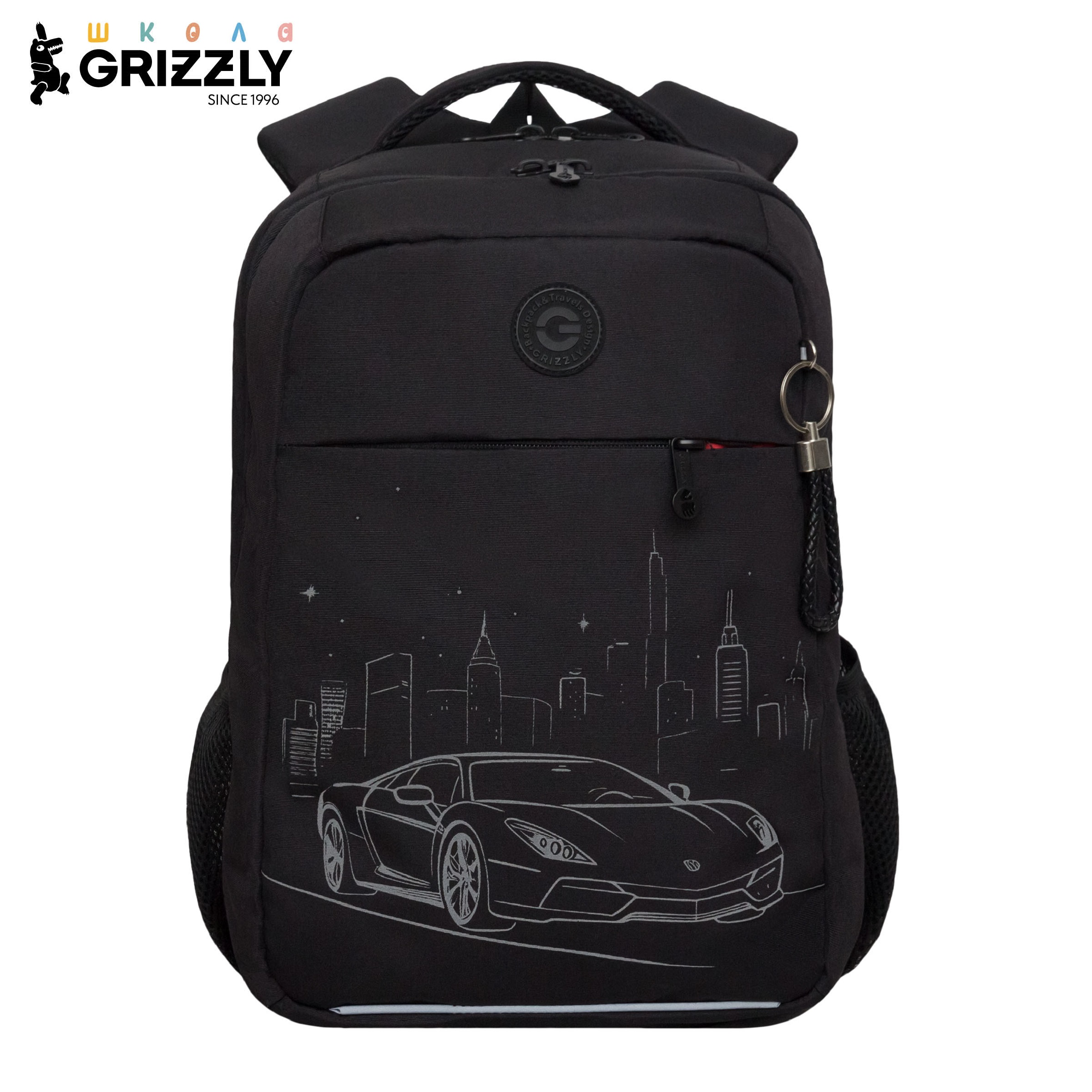 Рюкзак Grizzly Авто - фото 1