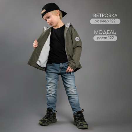 Ветровка LEO