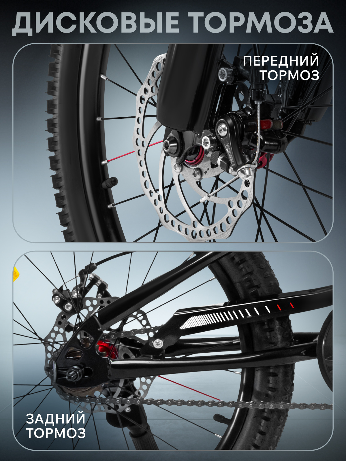 Двухколесный велосипед CITYRIDE 20 дюймов - фото 3