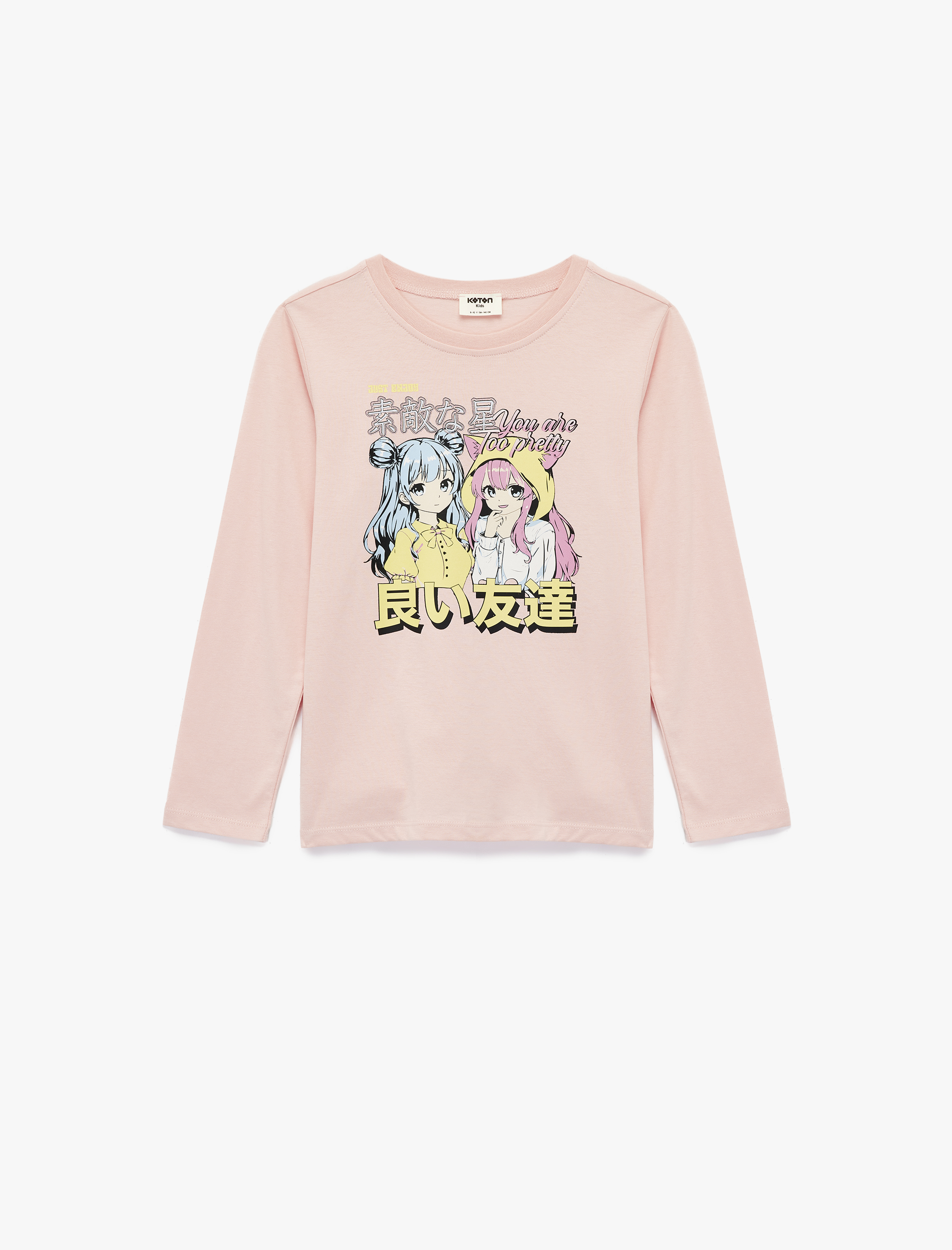 Лонгслив KOTON 6WKG10399AK274 - фото 1