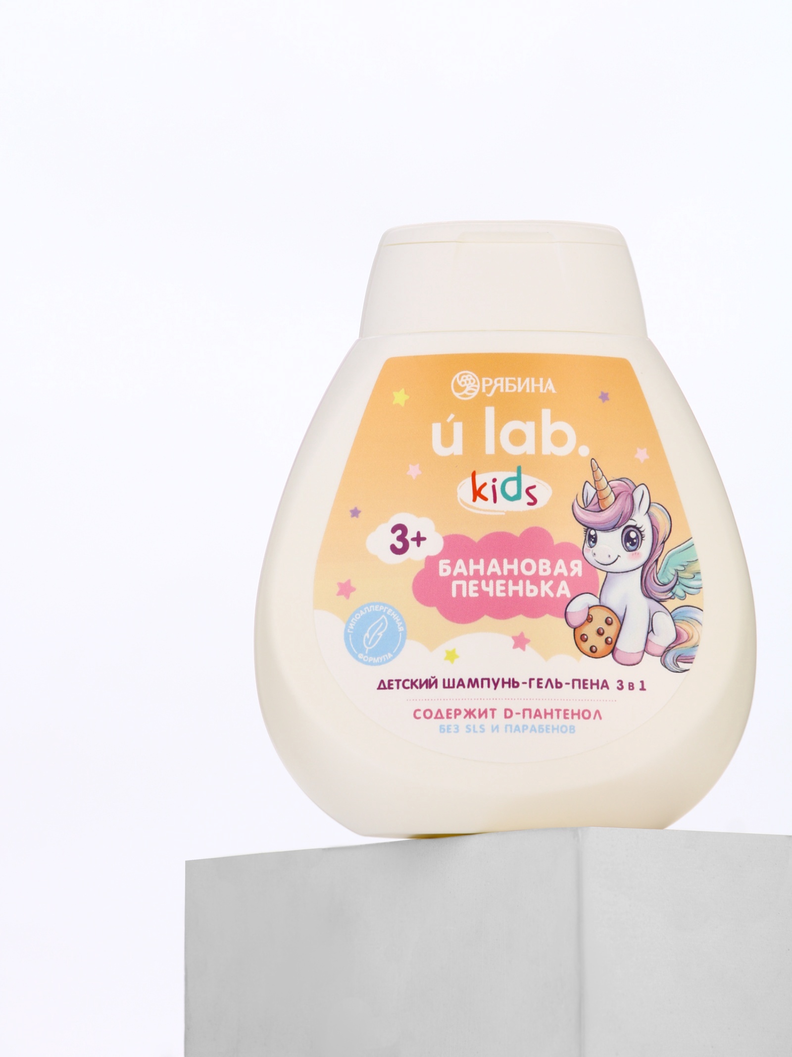 Шампунь-гель URAL LAB - фото 5