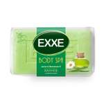 Мыло EXXE 160 г