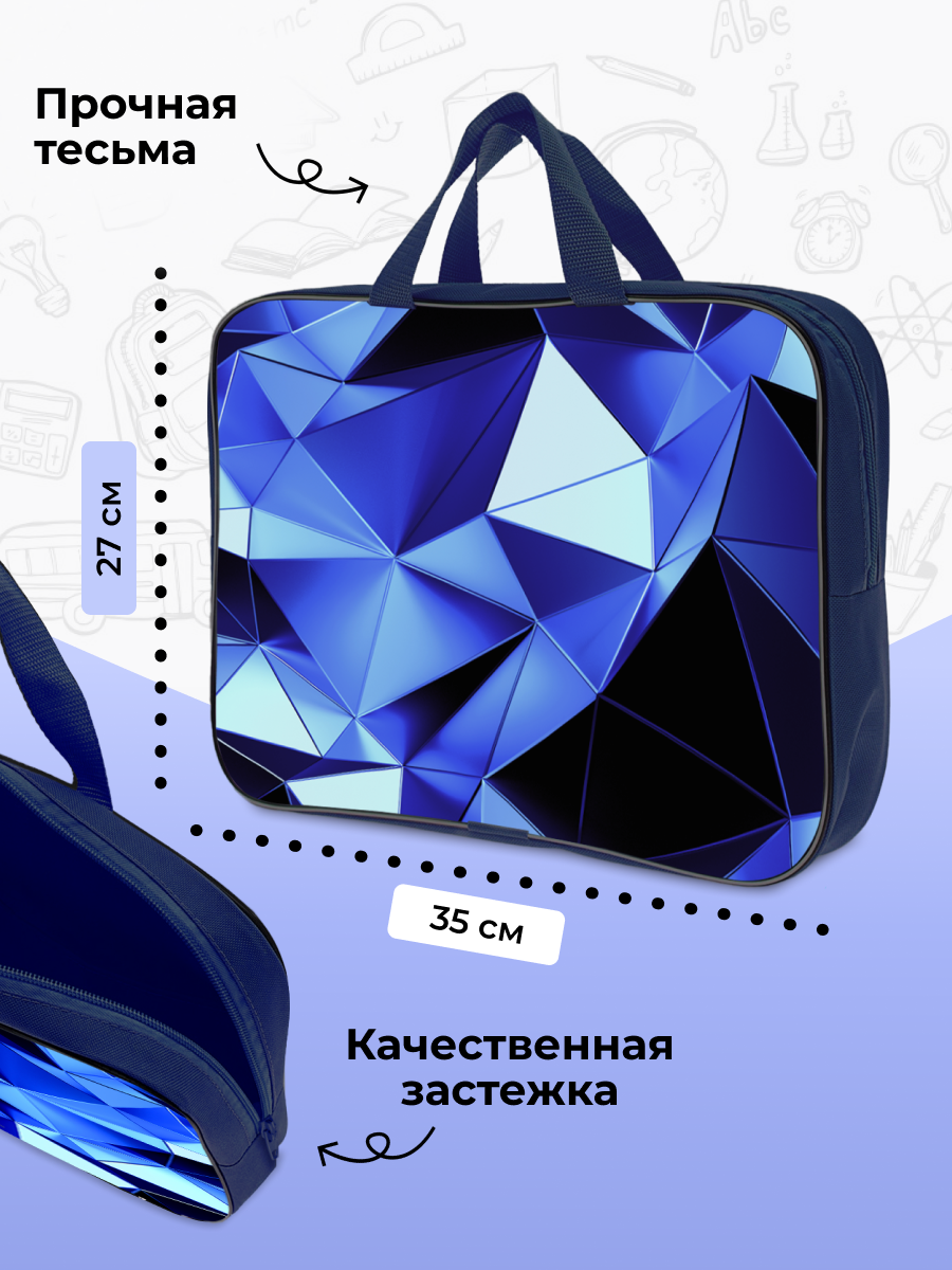 Папка с ручками AXLER А4 - фото 5