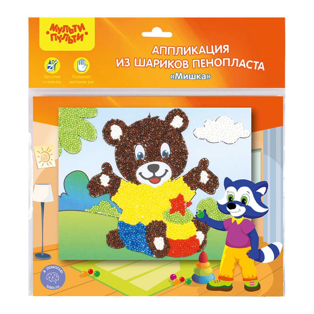 Набор для творчества МуЛьти-ПуЛьти аппликация Мишка - фото 1
