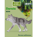 Фигурка DARWIN Лесные животные Волк