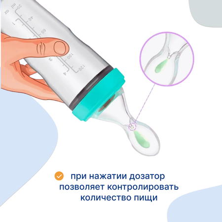 Ниблер Uviton