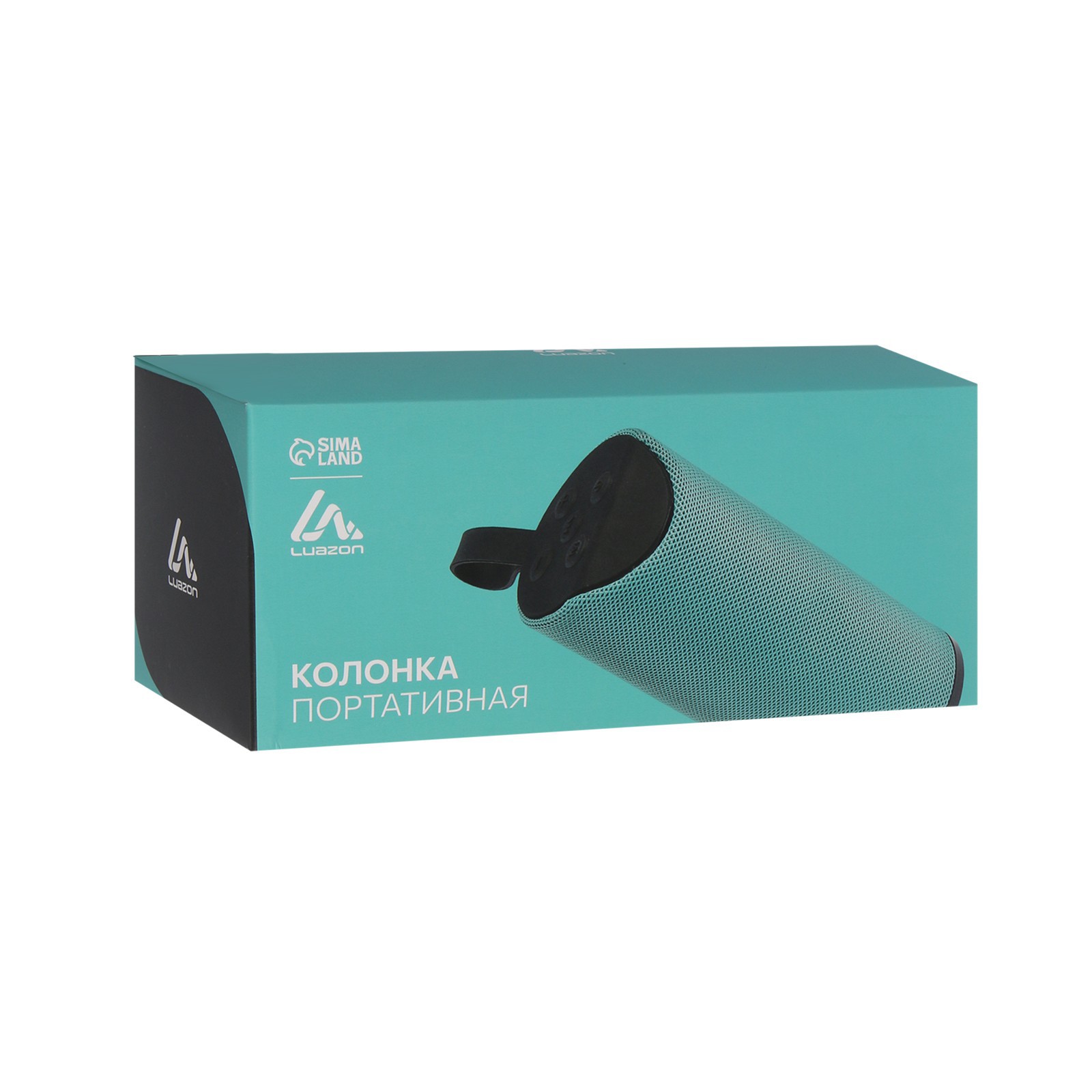 Портативная колонка Luazon LuazON LAB-52 6 Вт microSD AUX USB зеленая - фото 9