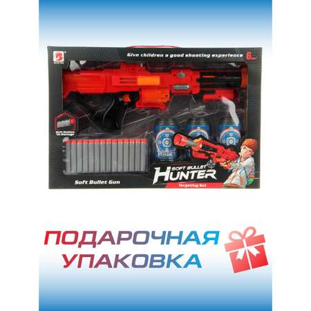 Бластер Veld Co