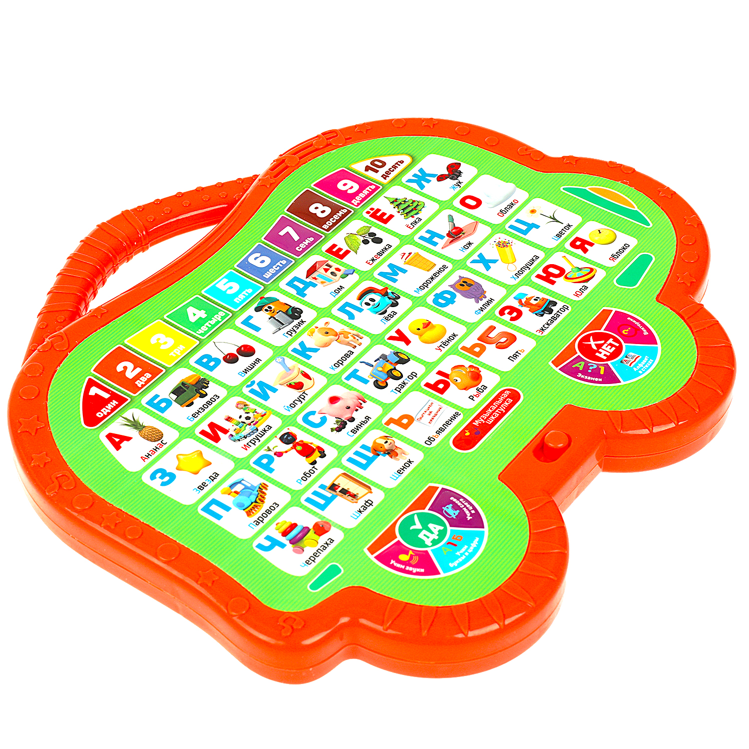 Игрушка УМка - фото 4