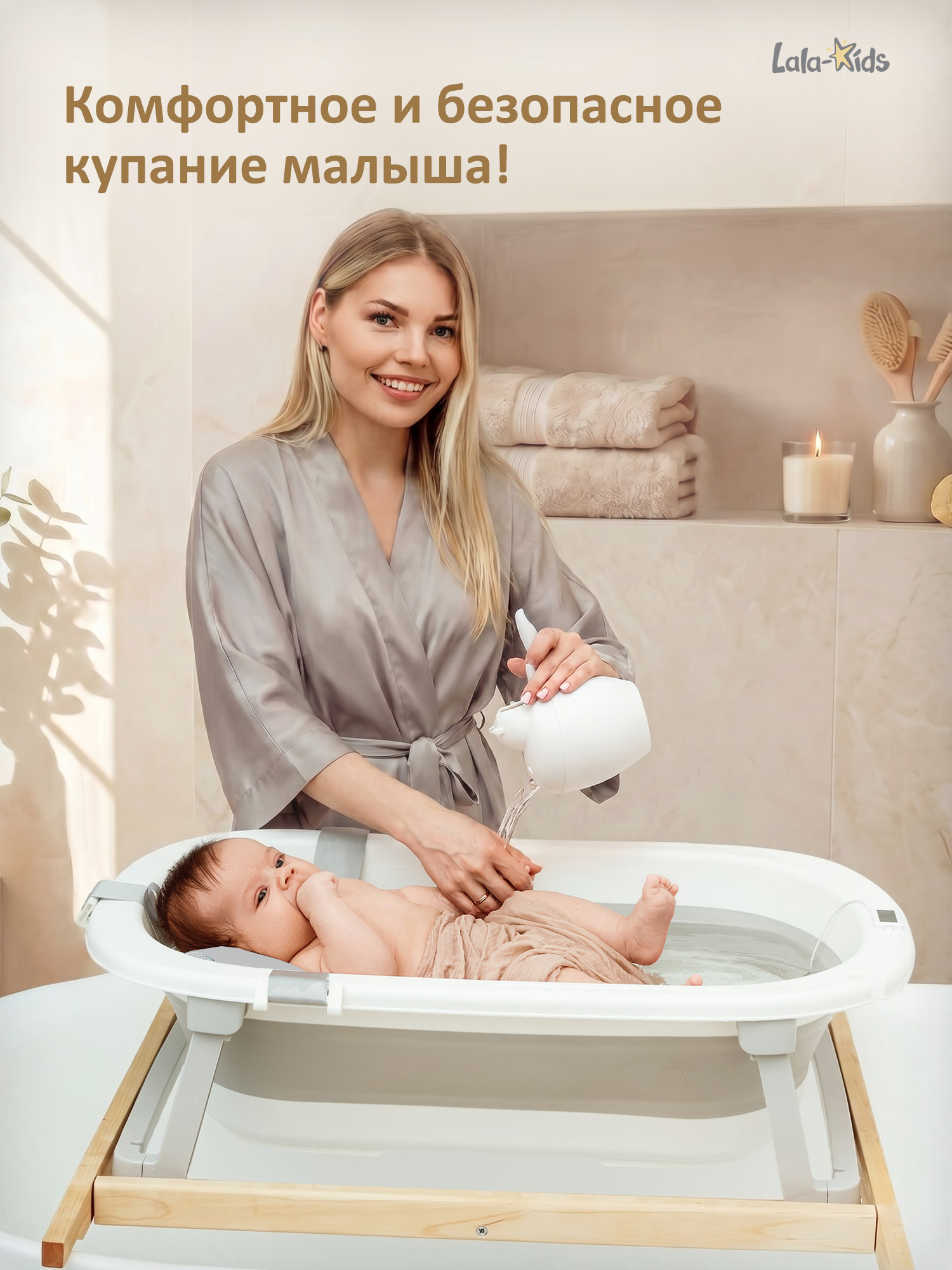 Ванночка LaLa-Kids складная серый - фото 2